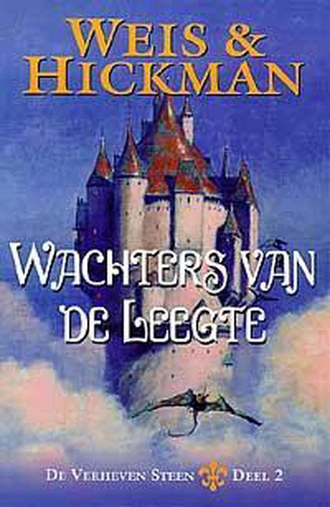 Wachters van de leegte / De Verheven Steen / 2 9789024539604, Boeken, Science fiction, Gelezen, Verzenden