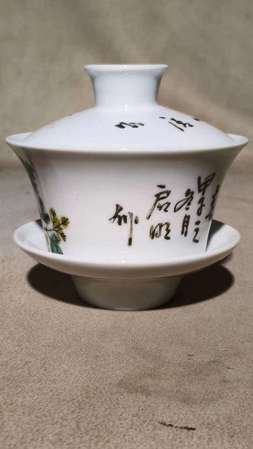 Ensemble de tasses à thé - Porcelaine - Pastel Pine and