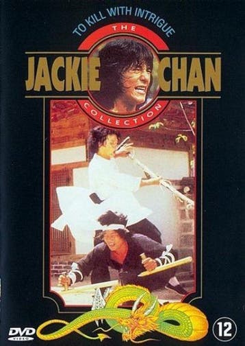 The Jackie Chan collection - To kill with intrigue (dvd, Ophalen of Verzenden, Nieuw in verpakking