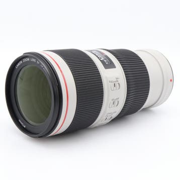 Canon EF 70-200mm f/4 L IS II USM | Tweedehands, Verzenden, Zo goed als nieuw