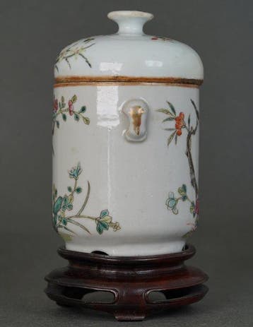 Qing Dynasty (19th Century) - Pot - Vogel in bloesemboom,