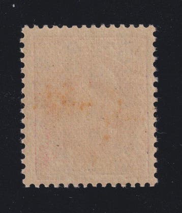 France 1943 - Libération de Saumur N° 2, Explosion plastic, Gestempeld