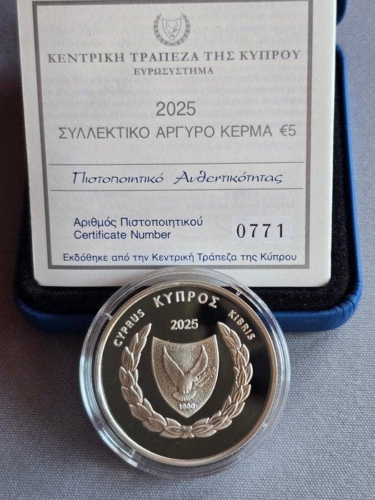Cyprus. 5 Euro 2025 Eoka Proof (Zonder minimumprijs), Timbres & Monnaies, Monnaies | Europe | Monnaies non-euro