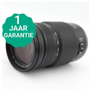 Panasonic Lumix G Vario 100-300mm f/4-5.6 Mega OIS |, Audio, Tv en Foto, Fotocamera's Digitaal, Verzenden, Zo goed als nieuw, Panasonic