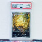 Pokémon Graded card - NINETALES #110 - Pokémon - PSA 10