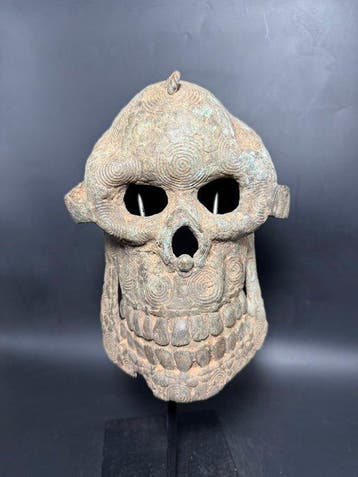 Hoofd schedel - Igbo - Nigeria (Zonder minimumprijs)