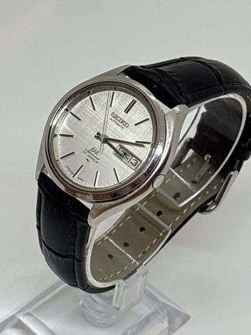 Seiko - LM Special - Zonder minimumprijs - 5206-6060 - Heren, Bijoux, Sacs & Beauté