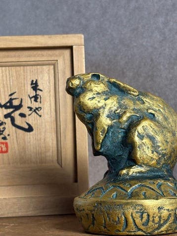 Kitamura Seibo - Bronze Rabbit Seal Paste Box - Sculpture -