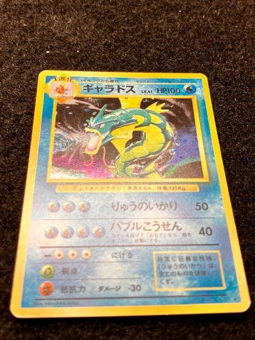 Pokémon - 1 Card - Gyarados, Holo Old Back No.130  Foil -