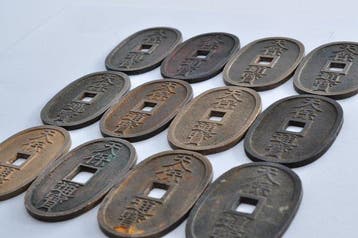 Japan. 100 Mon Lot of 12 Tenpo Tsuho (Zonder minimumprijs), Postzegels en Munten