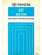1992 TOYOTA COROLLA | CORONA | CARINA 2C MOTOR (SUPPLEMENT)