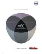 2015 VOLVO V60 PLUG-IN HYBRID BROCHURE NEDERLANDS, Nieuw