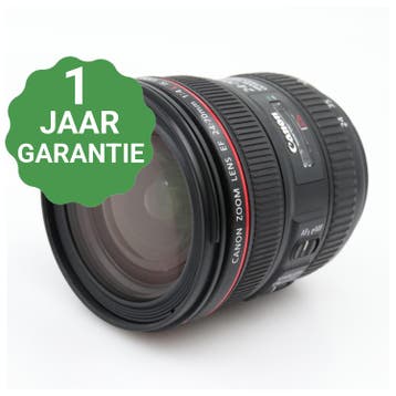 Canon EF 24-70mm F/4 L iS USM | Tweedehands, Verzenden