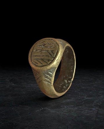 Oud-Romeins, Keizerrijk Brons afdichtingsring (Zonder