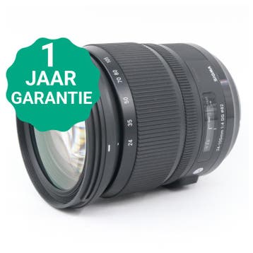 Sigma 24-105mm f/4 DG OS HSM Art Nikon FX | Tweedehands, Verzenden, Zo goed als nieuw