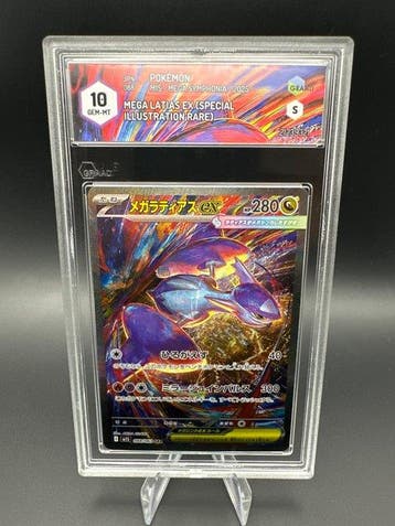 Pokémon - 1 Graded card - Mega Latias EX SAR 088, Nieuw