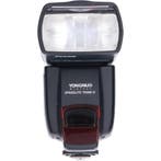 Tweedehands Yongnuo Speedlight YN560-II Flitser CM2993, Audio, Tv en Foto, Foto | Flitsers, Ophalen of Verzenden, Gebruikt, Overige merken