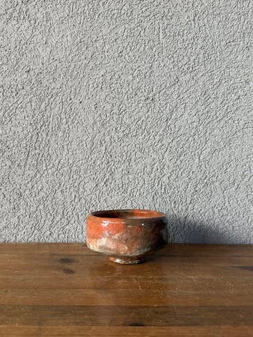 Kom - Japanese Aka-Raku  Tea Bowl - Keramiek - de