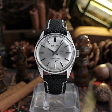 Seiko - Lord Marvel 36000 - Sans prix de réserve - 5740-8020, Bijoux, Sacs & Beauté, Montres | Anciennes | Antiquités