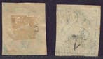 Belgique 1849 - 2 timbres bien marginés - OBP 1/2