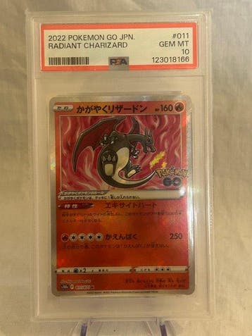 Pokémon Graded card - Radiant Charizard pokemon GO 11 - PSA, Nieuw