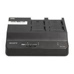 Sony BC-U2A Dual Battery Charger · 1 jaar garantie, Ophalen of Verzenden, Zo goed als nieuw