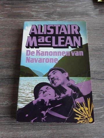 Kanonnen van navarone, Verzenden, Nieuw