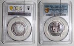 France Hochzeitsmedaille 1880 Terisse Kollektion Pcgs Sp..., Timbres & Monnaies, Pièces & Médailles, Verzenden