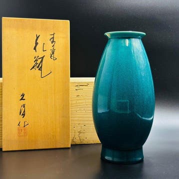 Vaas - Keramiek (Kyo-yaki / Kiyomizu-yaki), diepgroen