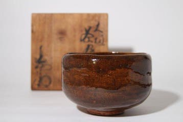 Ohi Ware Matcha Bowl, Amber Glaze, Ohi Choami ,
