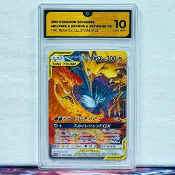 Pokémon Graded card - MOLOTRES & ZAPDOS & ARTICUNO 102 -, Nieuw