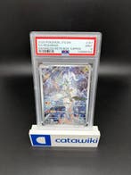 Pokémon - 1 Graded card - Reshiram 167 PSA 9 - Enhanced