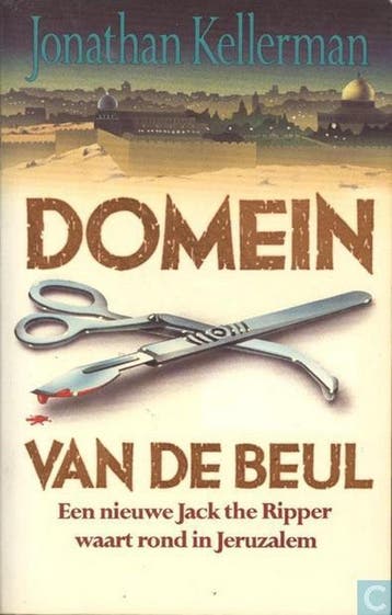 Domein van de beul 9789024518234 Jonathan Kellerman, Verzenden, Gelezen, Jonathan Kellerman