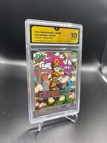 Bandai - 1 Graded card - Dragon Ball - Son Gohan: Youth 139, Nieuw