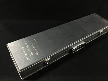 Japan - Japanese Traditional Taishogoto String Instrument -, Muziek en Instrumenten, Nieuw