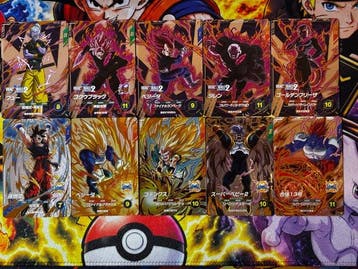 Bandai - 10 Card - Dragon Ball, Dragon Ball Z - Son Goku, Nieuw