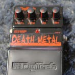 Digitech - Pédale de distorsion/overdrive (Sans prix de, Muziek en Instrumenten, Nieuw