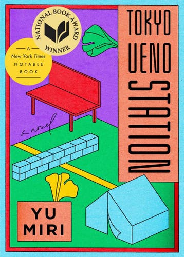 Tokyo Ueno Station 9780593187524 Miri Yu, Verzenden, Gelezen, Miri Yu