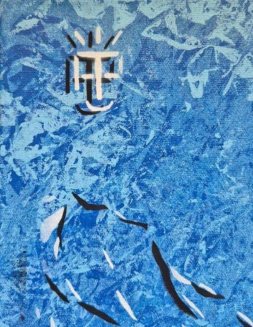 Alexandre Petrus (1988) - LE RENARD