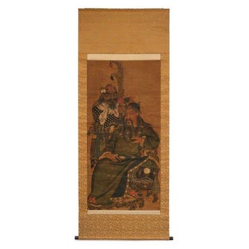 Rouleau suspendu : Guan Yu, le général chinois - Papier,