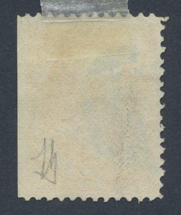 Tampon cachet postal - Daniel Webster 15 cent, Scott 141 A51