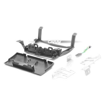 Facade Autoradio 2-Din Noir Pour Opel Zafira 11-16, Verzenden