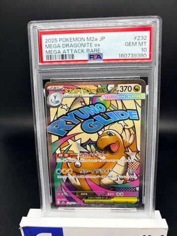Pokémon - 1 Graded card - Mega Dragonite ex - 232/193 - PSA, Nieuw