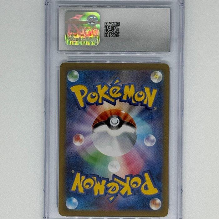 Pokémon - 1 Graded card - Castform 211/184 Foil, Promo card, Hobby en Vrije tijd, Verzamelkaartspellen | Pokémon