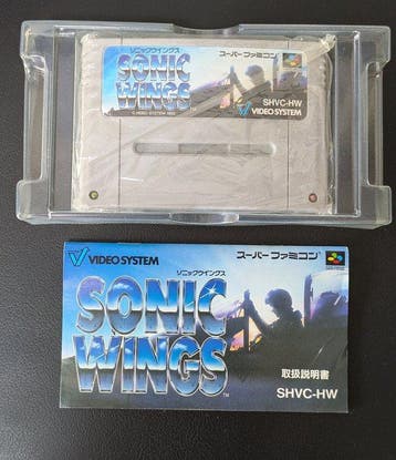 Nintendo, Video System - Super Famicom - Sonic Wings -