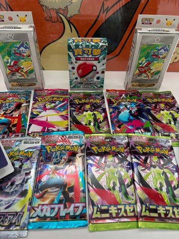 Pokémon - 14 Box - 30th Anniversary + Deck + boosters -