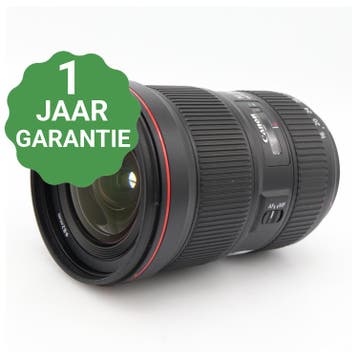 Canon EF 16-35mm f/2.8 L III USM | Tweedehands, Verzenden, Zo goed als nieuw