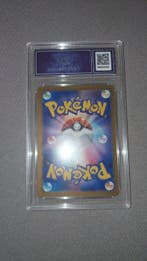 Pokémon - 1 Graded card - Pokémon - Vaporeon 205/187