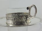 Rare Art Nouveau - Tasse et soucoupe - Paris 1910