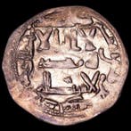 Spanje, Emiraat Córdoba. Abd al rahman II. Dirham minted in